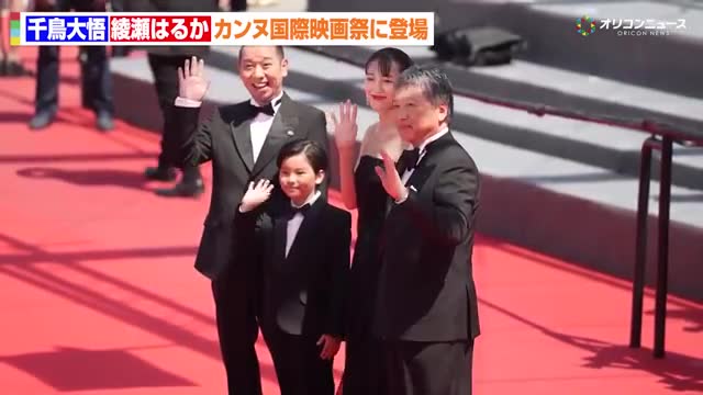 おすすめシーン